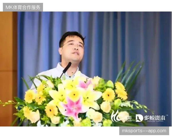 赛事内容驱动的旅游服务组合能否消解票务分销体系的单一盈利困境